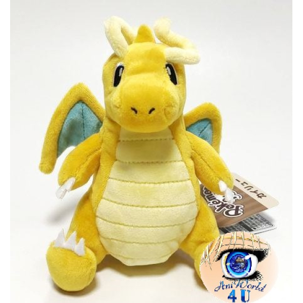 Authentic Pokemon Center Plush Pokemon fit Dragonite 15cm 
